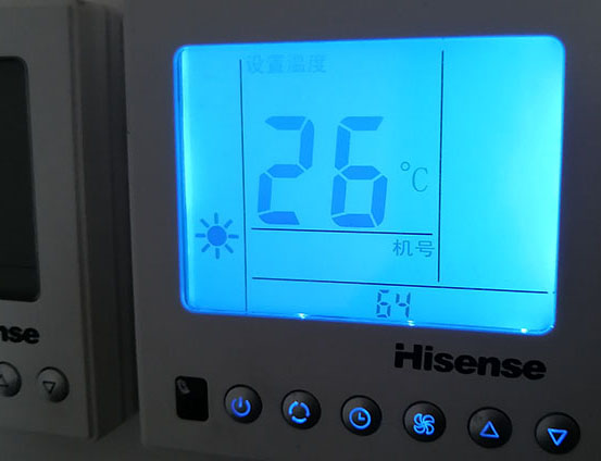 河源市海信中央空调维修电话在哪里找