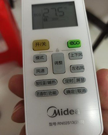 河源市空调遥控器打不开